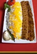 Rice & Beef Kebab